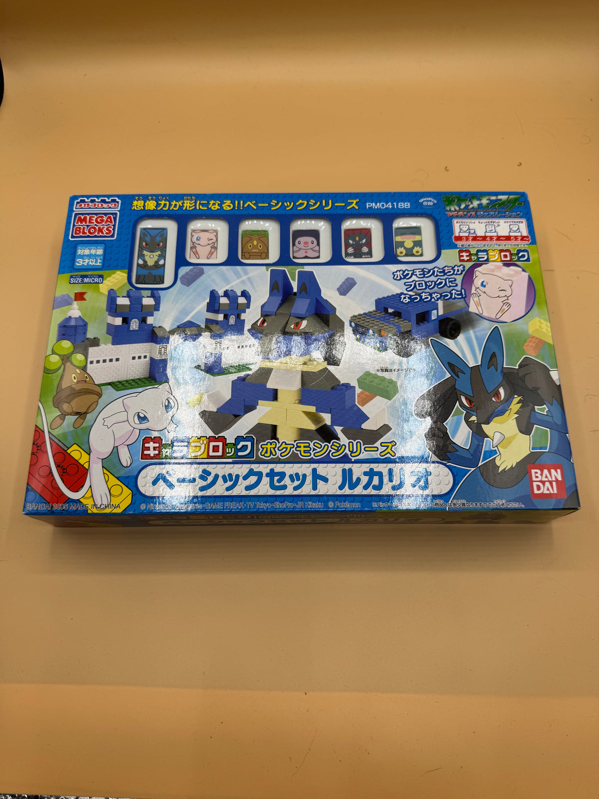 Bandai Mega Bloks "Charablock" Pokémon Series “Lucario and the Mystery of Mew” Basic Set (Model PM04188)