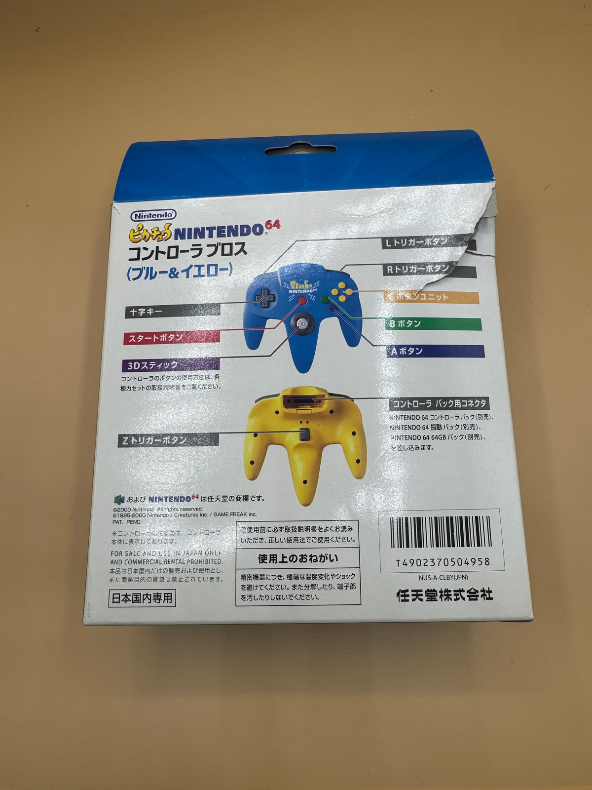 Japanese Import Pikachu Nintendo 64 Controller (Blue & Yellow / NUS-005) CiB