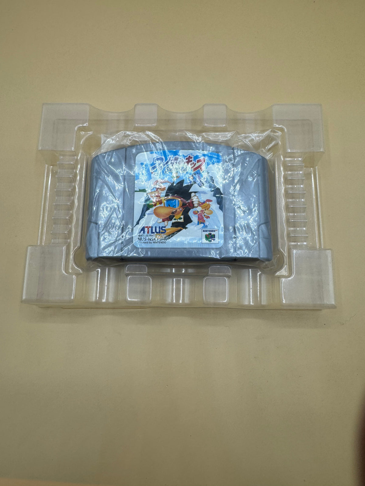 Snowboard Kids (Japanese import) CiB