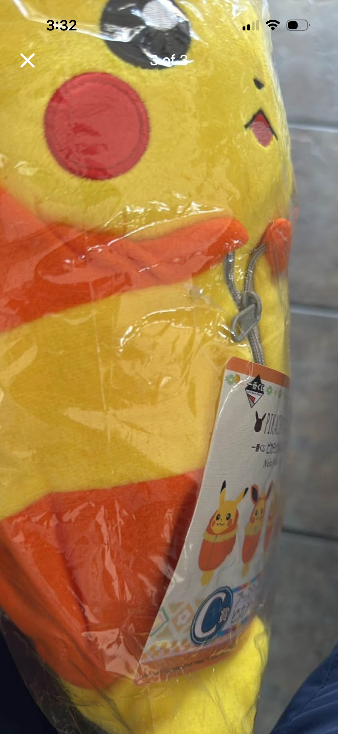Pikachu Cosplay Flareon Plushie Brand new sealed (Japanese import)