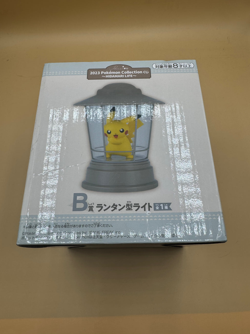 2023 Pokémon Collection Ichiban Kuji "Hidamari Life" Prize B Pikachu Lantern-shaped Light (Japanese import)