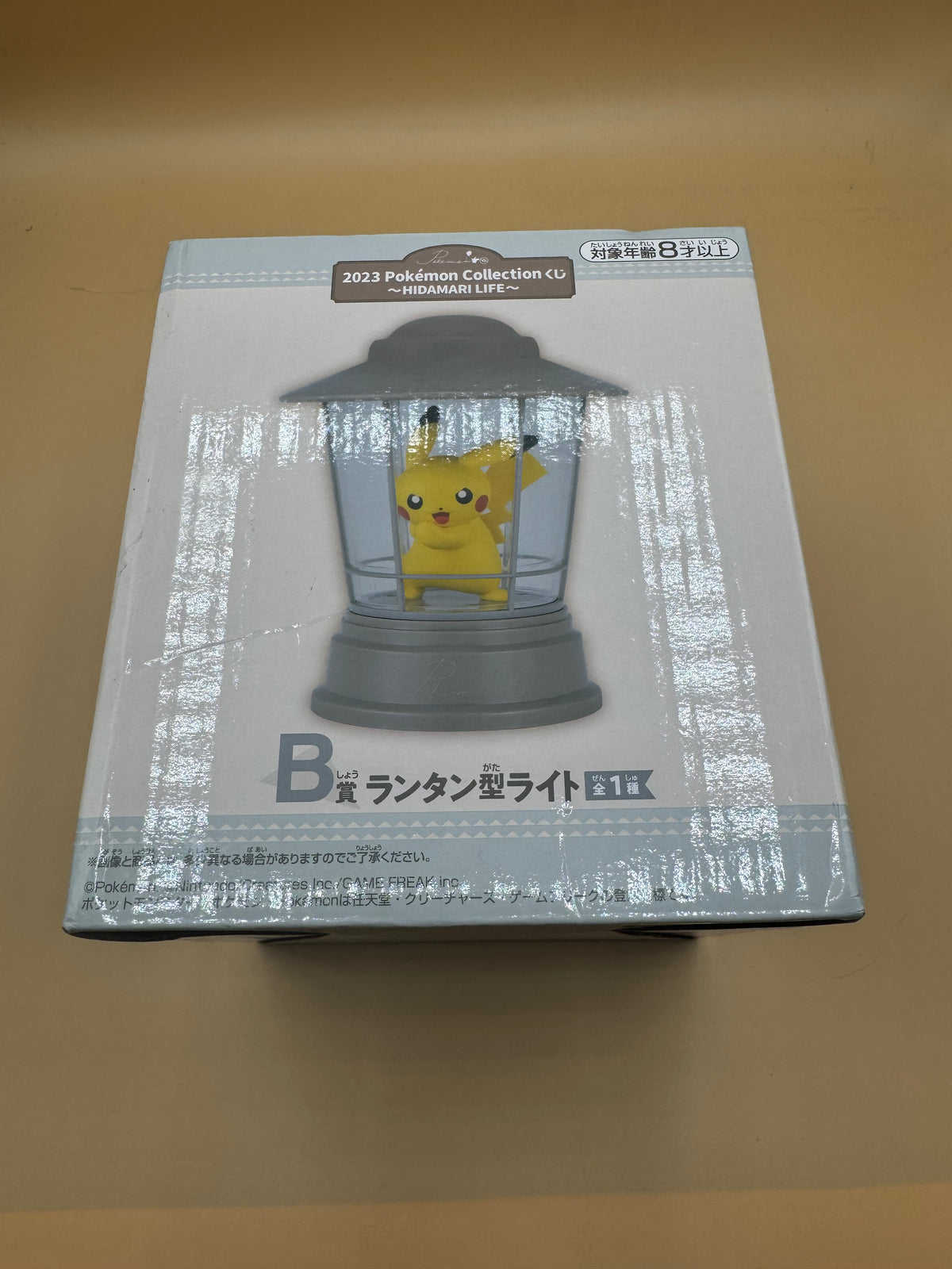 2023 Pokémon Collection Ichiban Kuji "Hidamari Life" Prize B Pikachu Lantern-shaped Light (Japanese import)