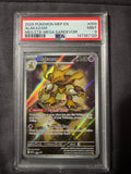 POKEMON TCG: MEP EN-MEGA EVOLUTION BLACK STAR PROMOS #009 ALAKAZAM MEG ETB-MEGA GARDEVOIR