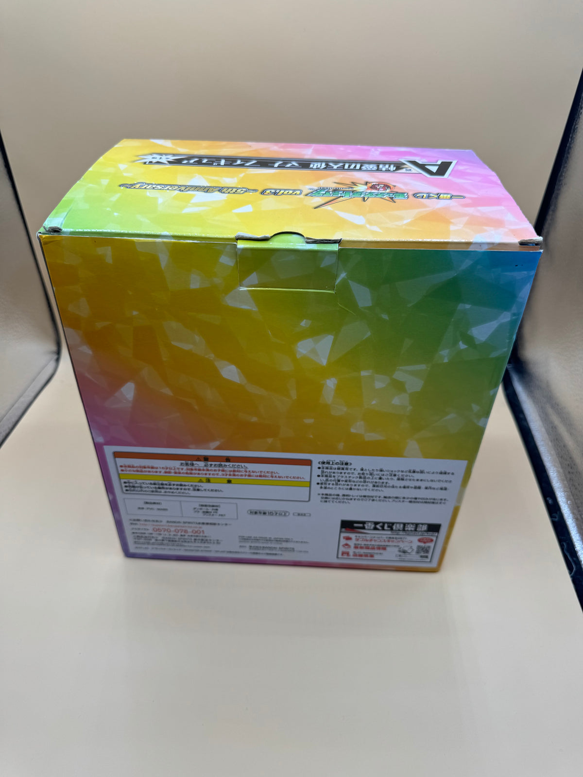 Bandai Ichiban Kuji Monster Strike Vol. 3 ~5th Anniversary~ A Prize "Angel of Love" Mana Figure