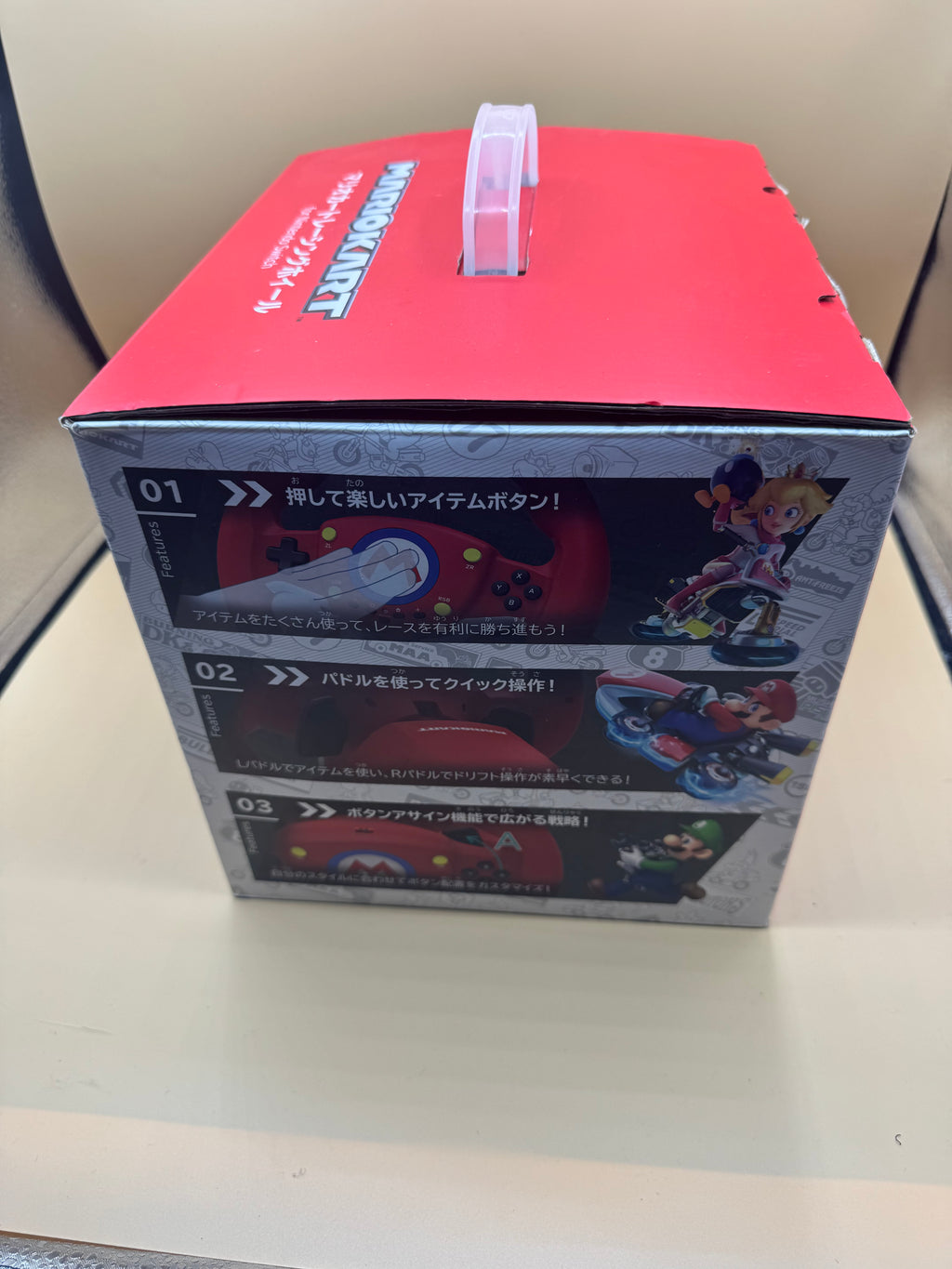Nintendo Switch Mario Kart Racing Wheel Deluxe