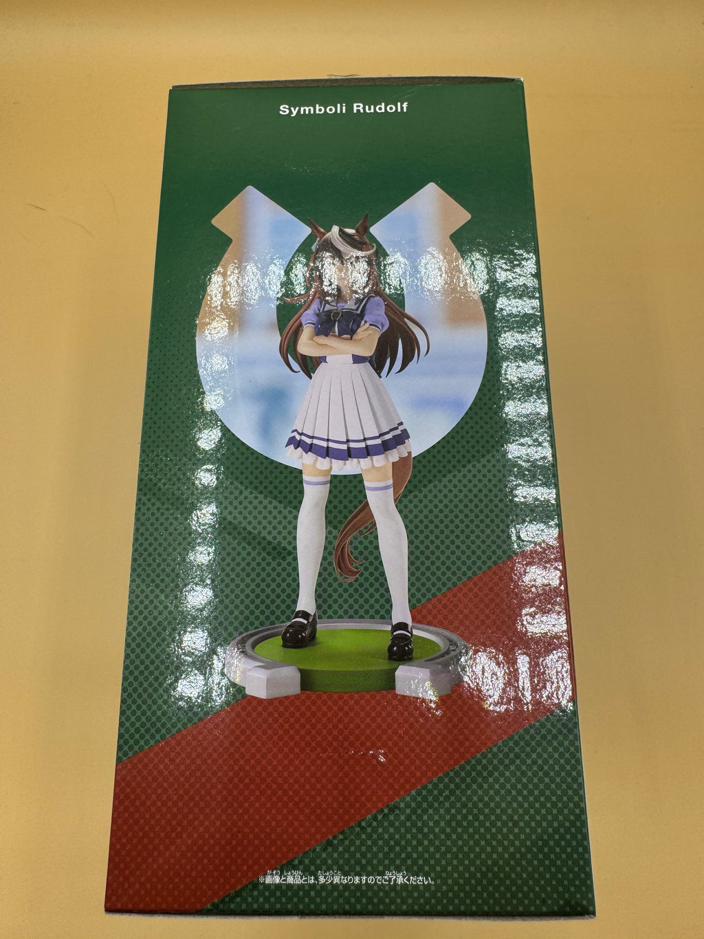 Banpresto Uma Musume Pretty Derby Symboli Rudolf (School Uniform Ver.) prize figure (Japanese import)