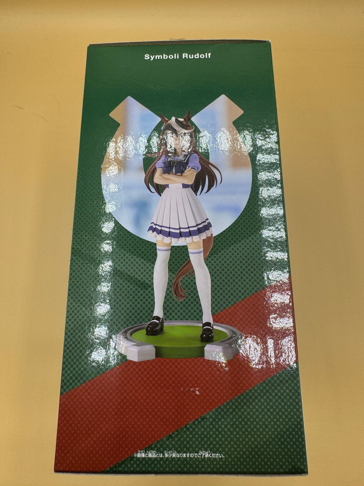 Banpresto Uma Musume Pretty Derby Symboli Rudolf (School Uniform Ver.) prize figure (Japanese import)