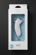 Nintendo Wii Nunchuk Controller—Brand new sealed