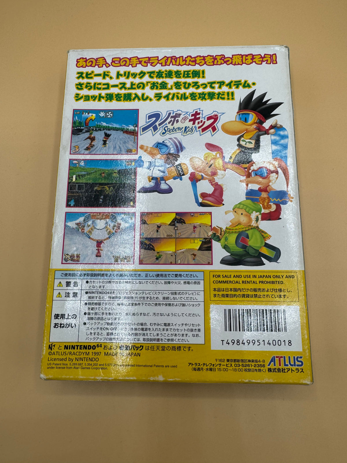 Snowboard Kids (Japanese import) CiB