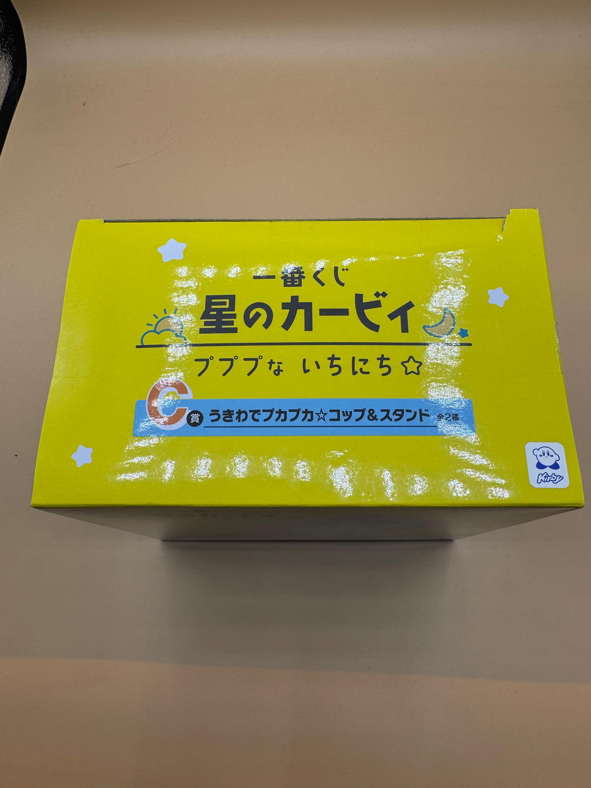 Ichiban Kuji Kirby of the Stars "Pupupu na Ichinichi" — Prize C: Floating Cup & Stand Set (Waddle Dee version)