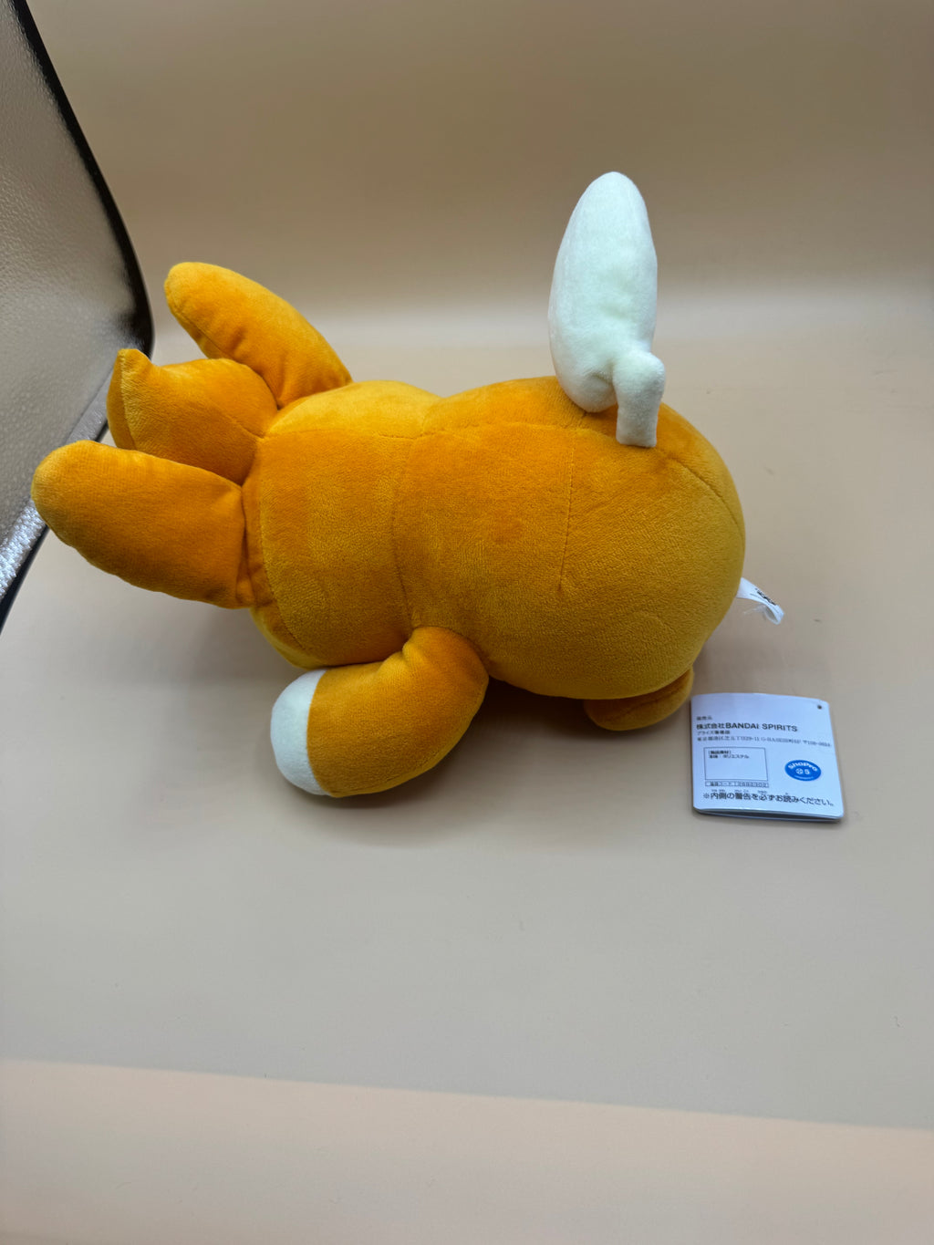 Pokémon Pawmi "Mecha Mofugutto" Plush (Japanese import)
