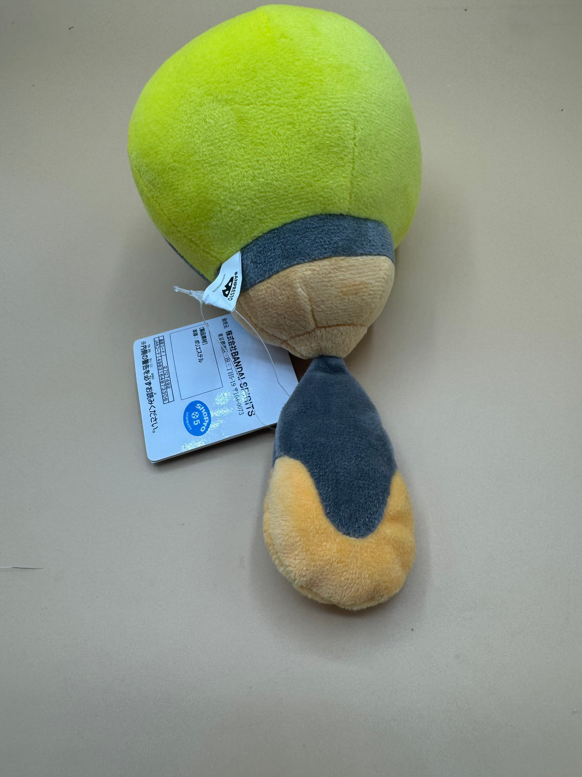 Bandai Spirits / Banpresto Tadbulb plush (Japanese import)