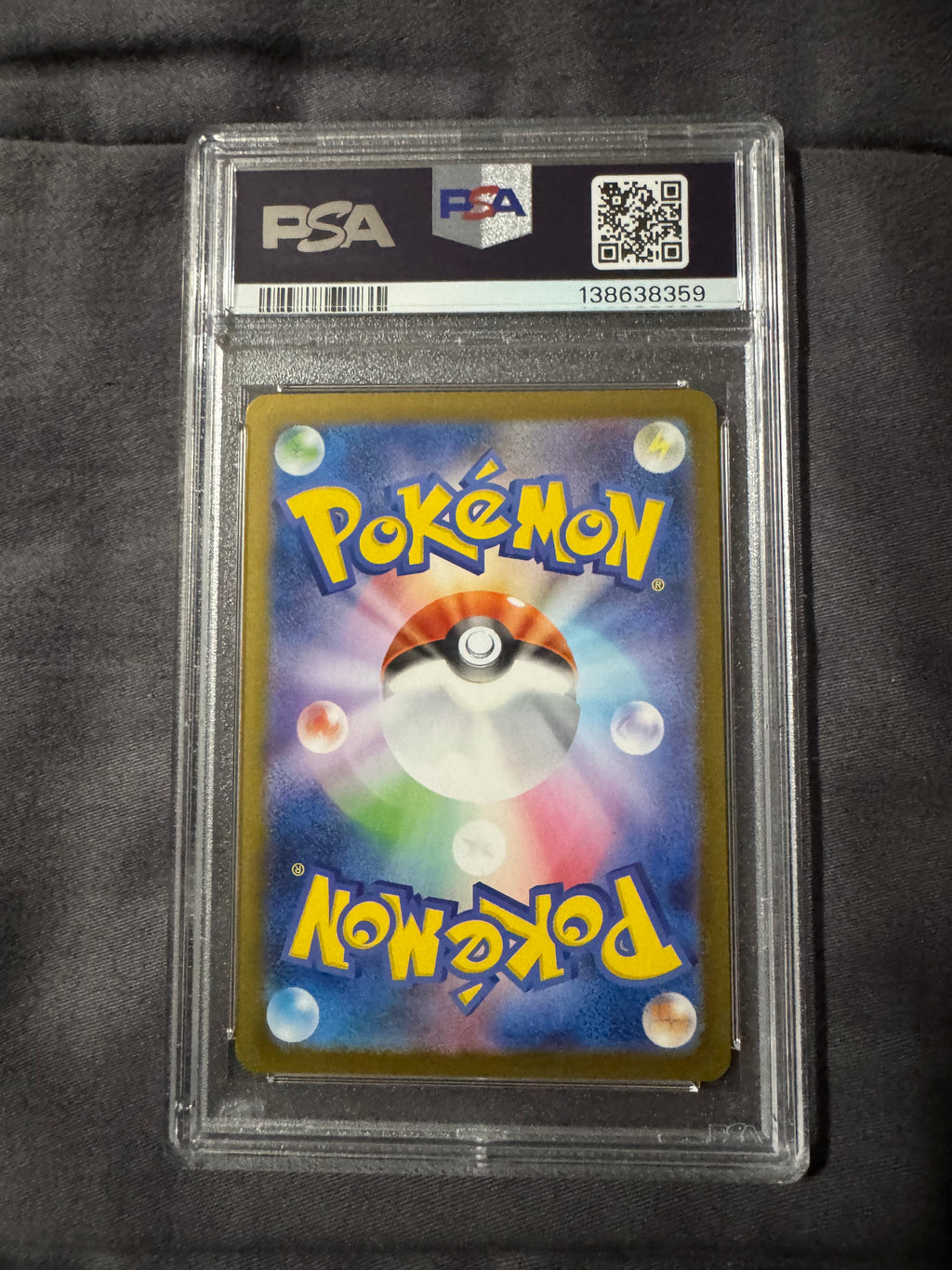 POKEMON TCG: JAPANESE M2-INFERNO X #084 DEWGONG ART RARE