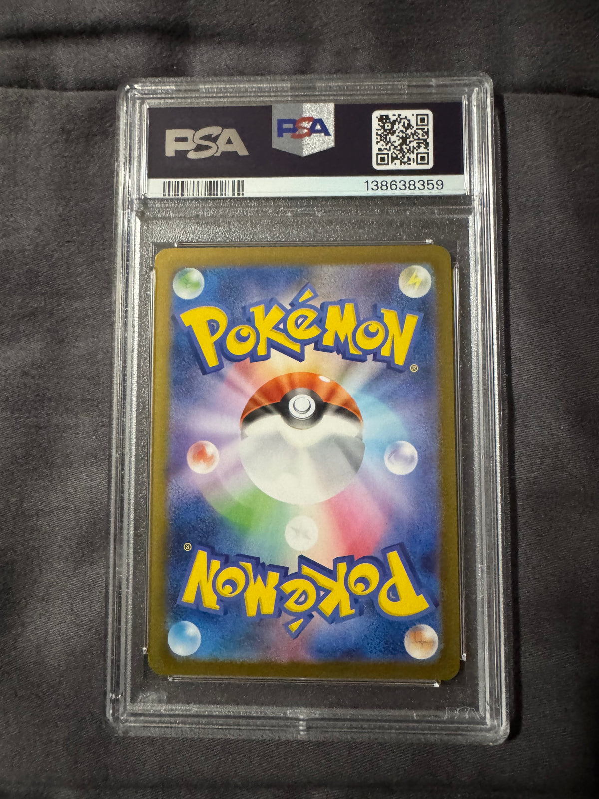 POKEMON TCG: JAPANESE M2-INFERNO X #084 DEWGONG ART RARE