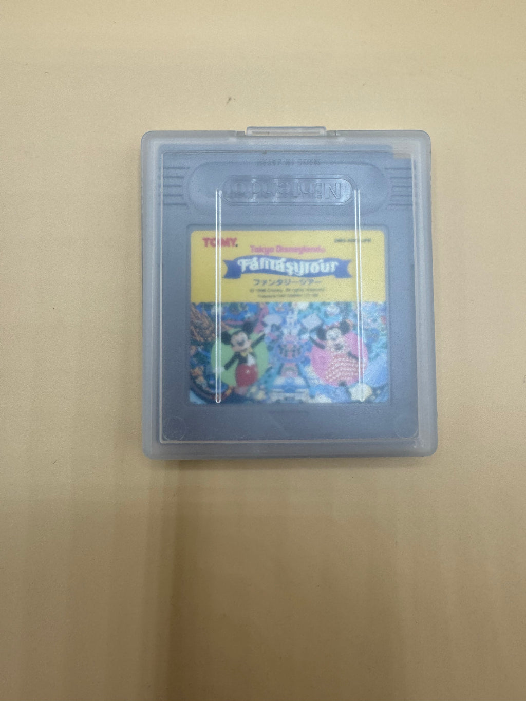 Tokyo Disneyland: Fantasy Tour (Japanese import) CiB