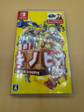 Captain Toad: Treasure Tracker — CIB (Nintendo Switch, JP Region-Free)