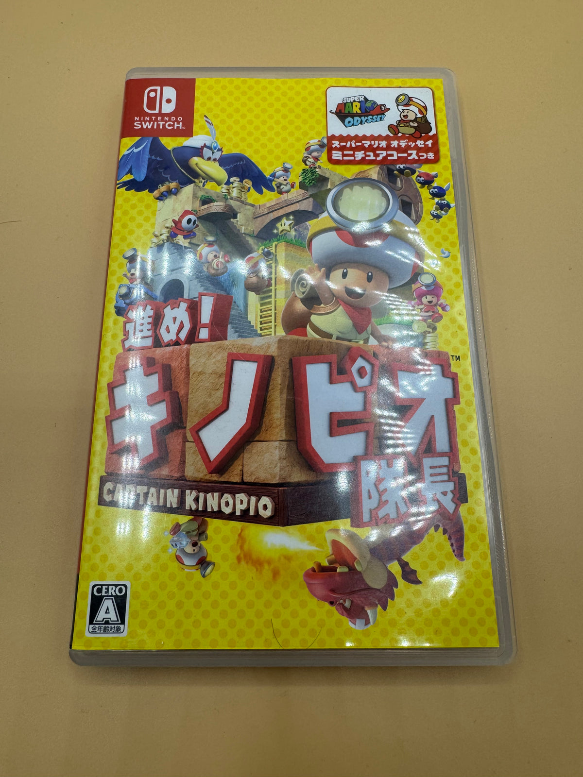 Captain Toad: Treasure Tracker — CIB (Nintendo Switch, JP Region-Free)