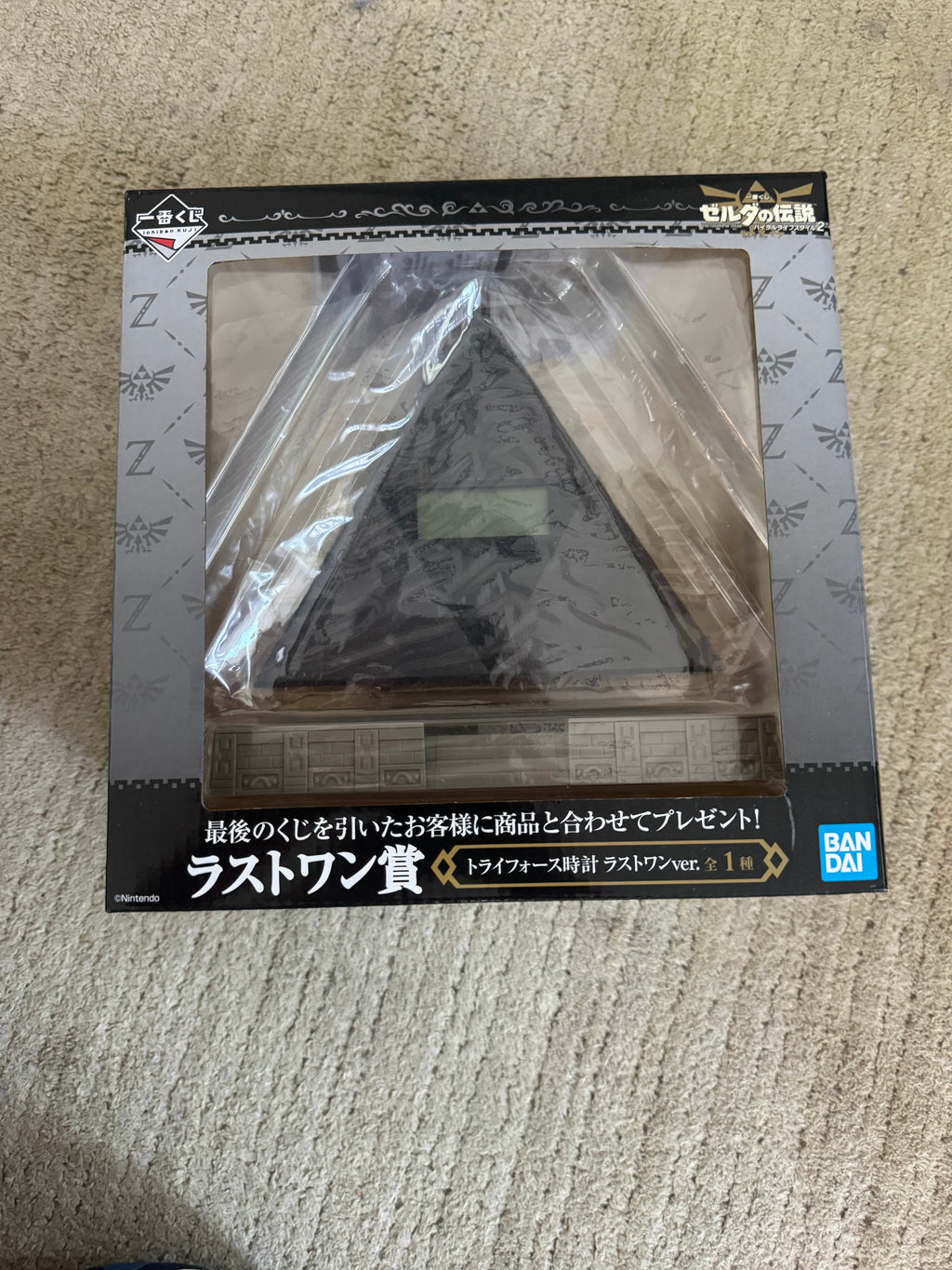 Ichiban Kuji The Legend of Zelda "Last One" Prize Triforce Clock (Japanese import)