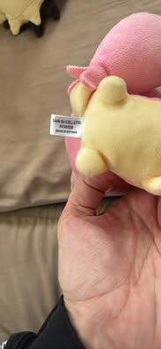 Pokémon “Skitty” San-Ei Plushie (Japanese import)