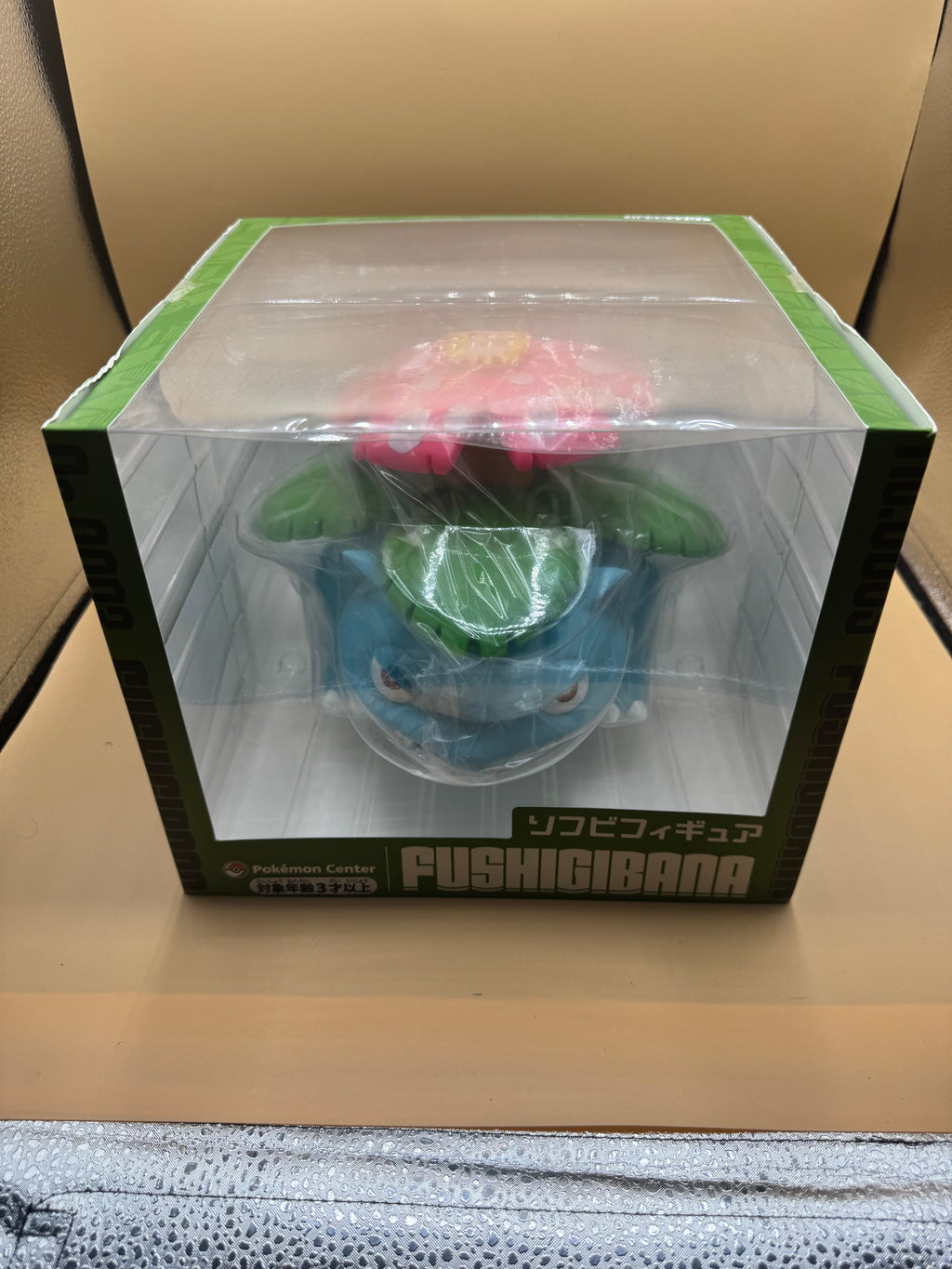Pokémon Center Japan Limited Edition Large Venasuar Figure