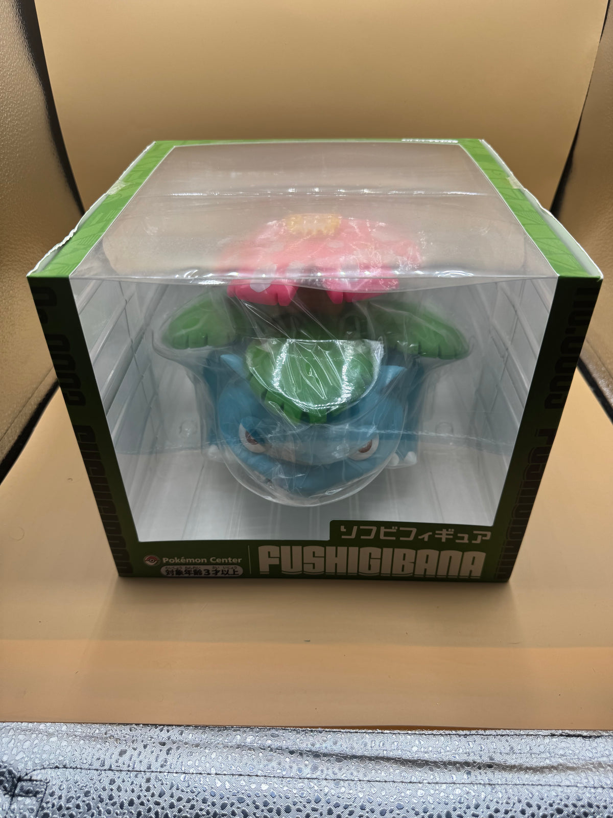 Pokémon Center Japan Limited Edition Large Venasuar Figure