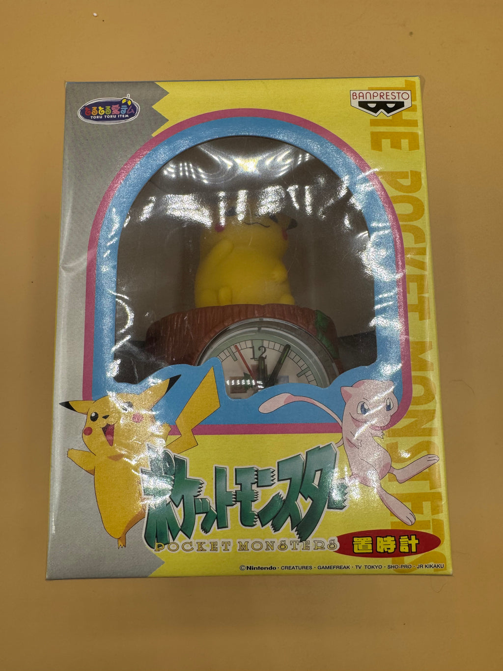 Banpresto Pokémon Pikachu Table Clock (Japanese import) Brand New Sealed