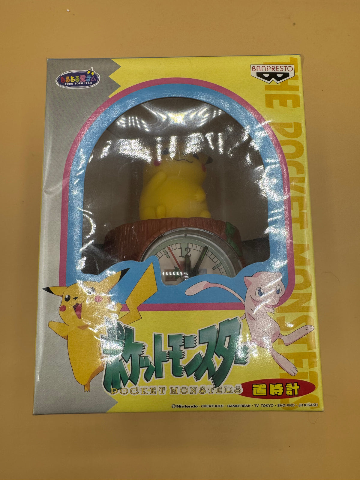 Banpresto Pokémon Pikachu Table Clock (Japanese import) Brand New Sealed