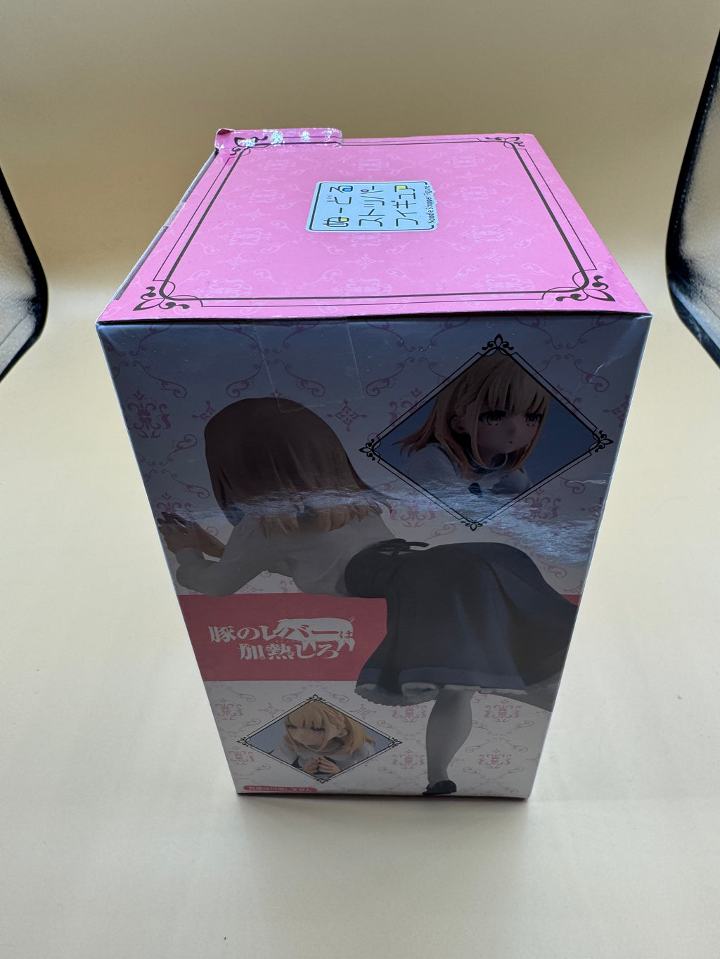 FuRyu Jess Noodle Stopper Figure—Butareba: The Story of a Man Turned into a Pig (Japanese import)