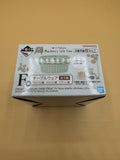 Pokémon Mimikyu's Cafe Time Ichiban Kuji (Prize F) Tableware