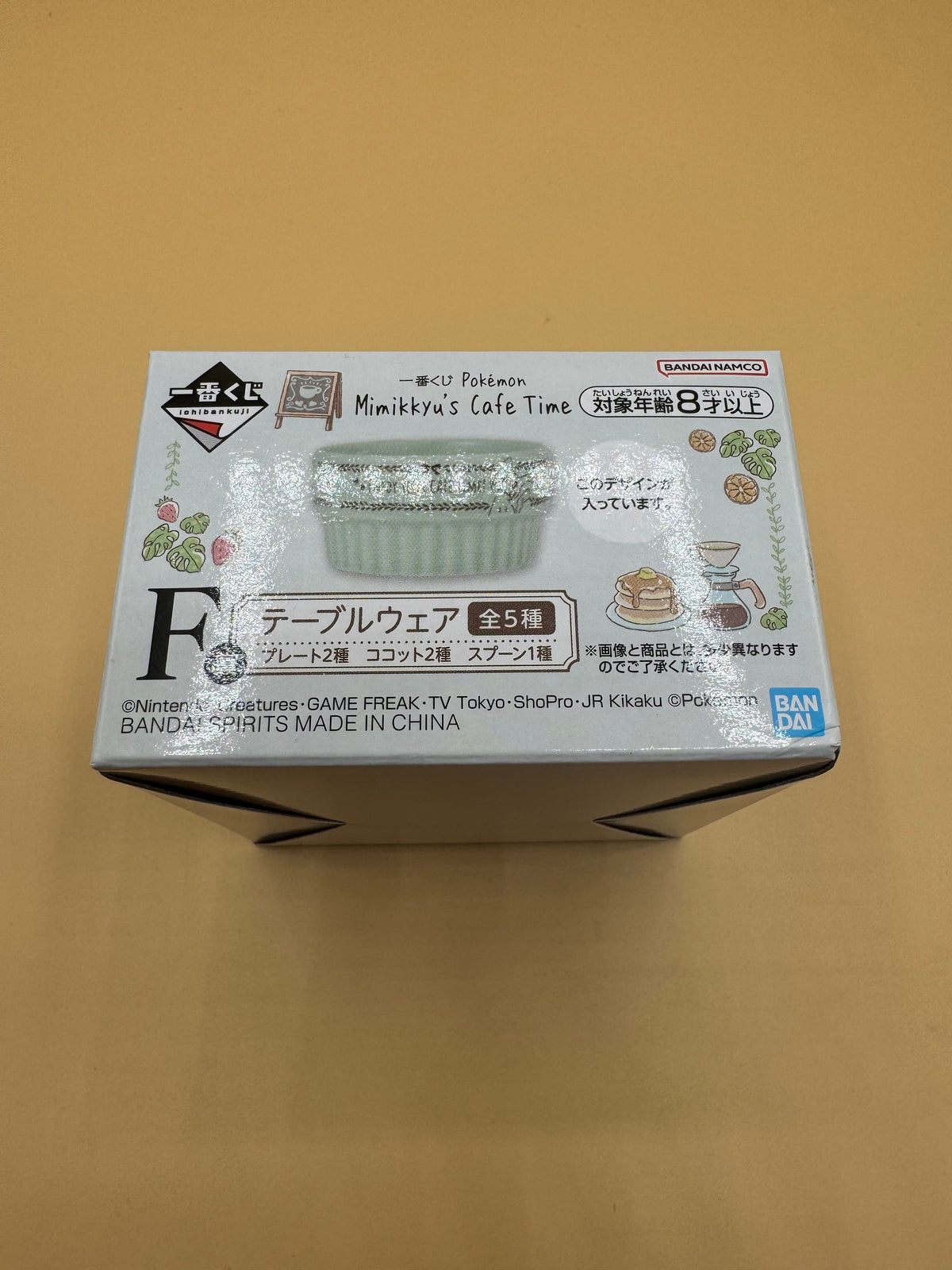 Pokémon Mimikyu's Cafe Time Ichiban Kuji (Prize F) Tableware