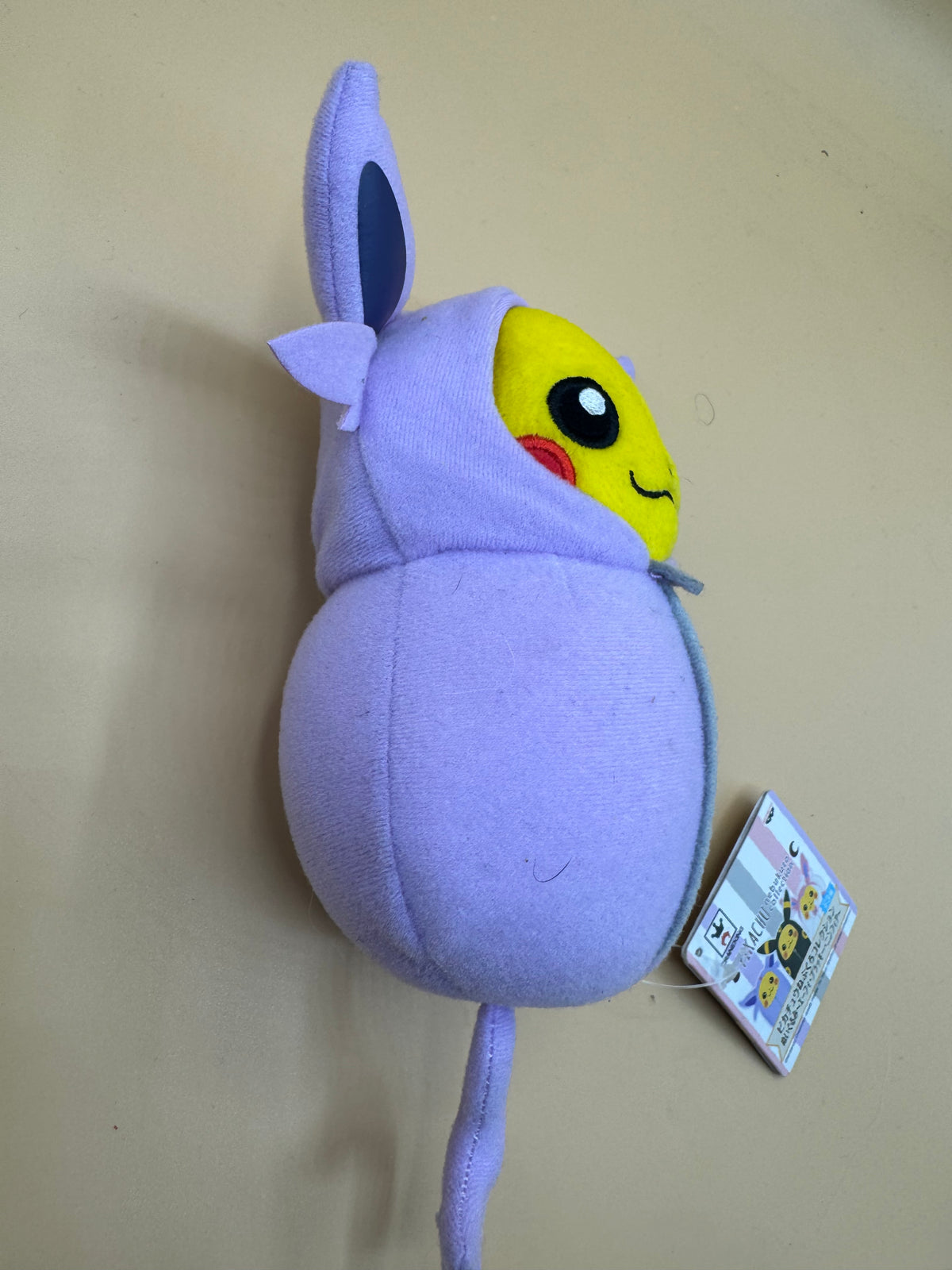Banpresto Crane King Pokémon "Nebukuro" (Sleeping Bag) Collection Pikachu Cosplay “Espeon”