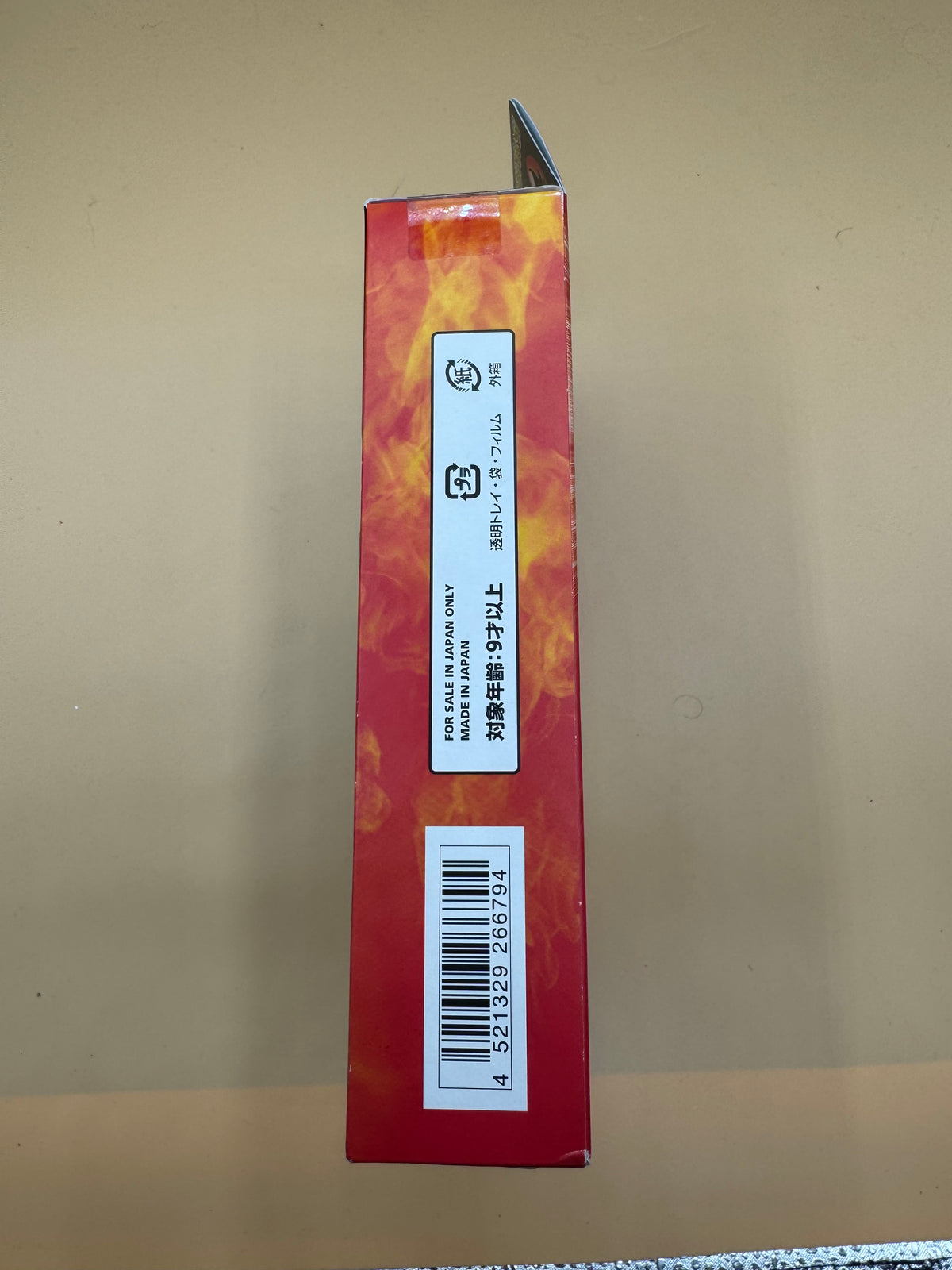 Japanese Pokémon TCG Sword & Shield Starter Set V Fire