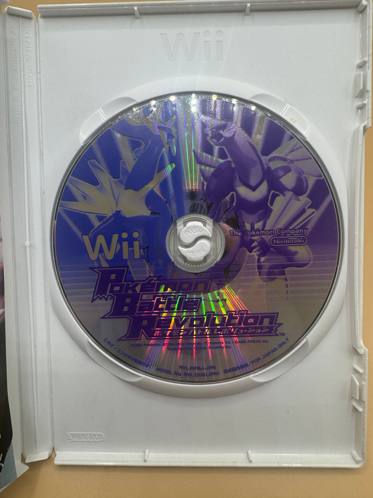 Pokémon Battle Revolution (Japanese import) CiB