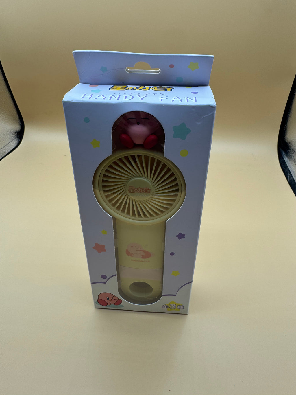 Kirby of the Stars Handy Fan (Yellow version)