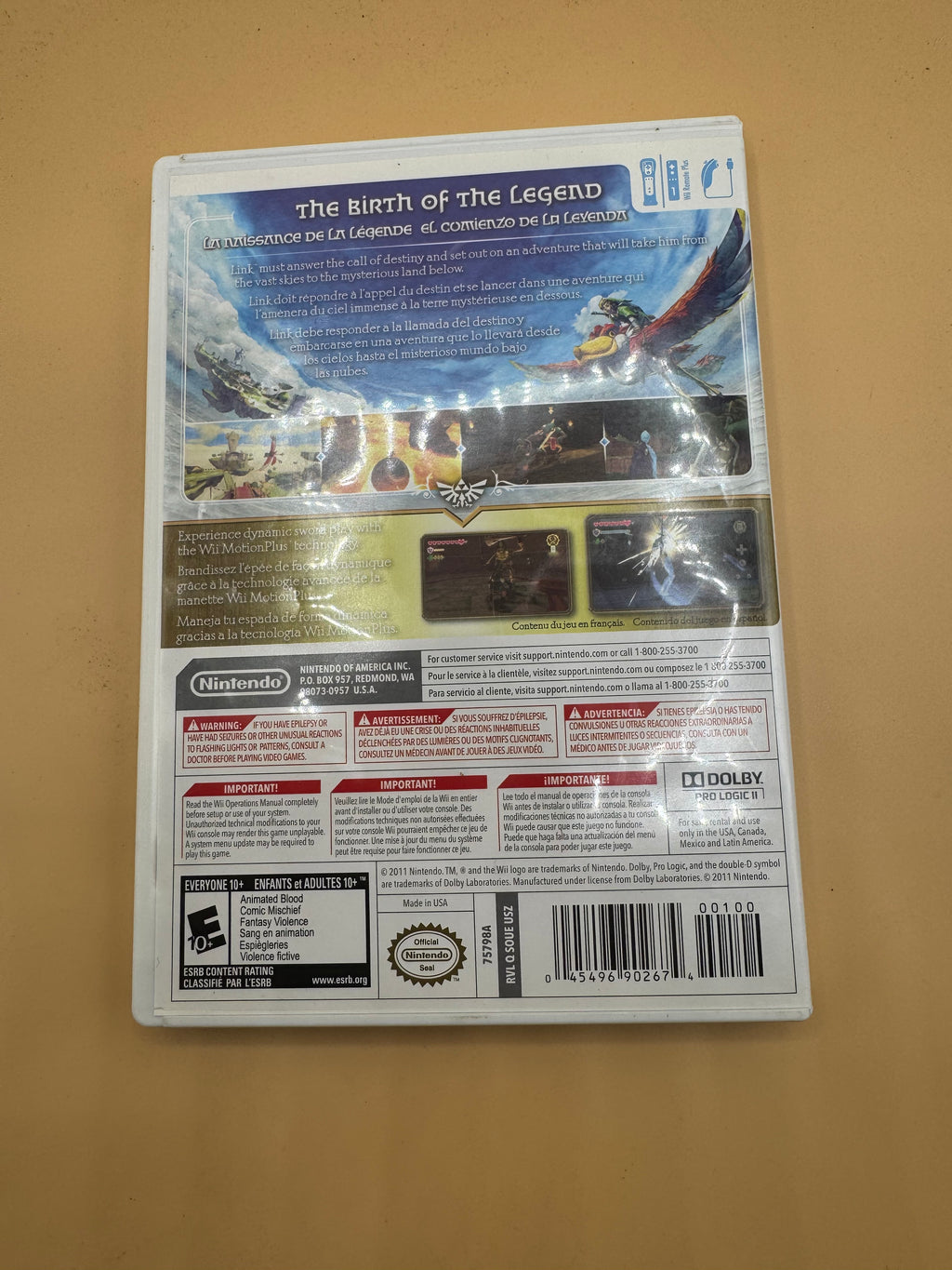 The Legend of Zelda: Skyward Sword CiB