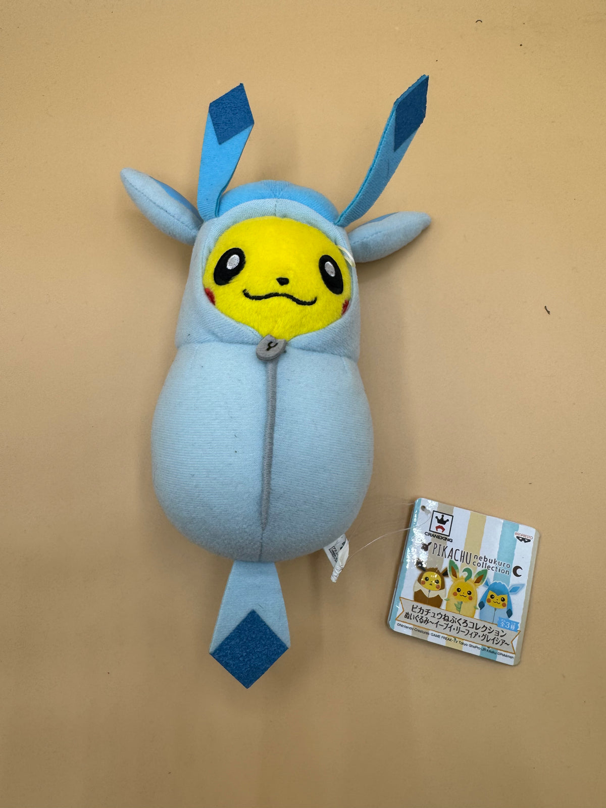 Banpresto Crane King Pokémon "Nebukuro" (Sleeping Bag) Collection Pikachu Cosplay “Glaceon”