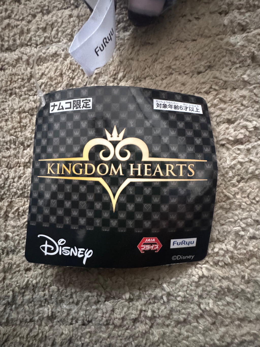 Kingdom Hearts Aqua Mascot Plush Keychain limited-edition Bandai Namco arcade prize