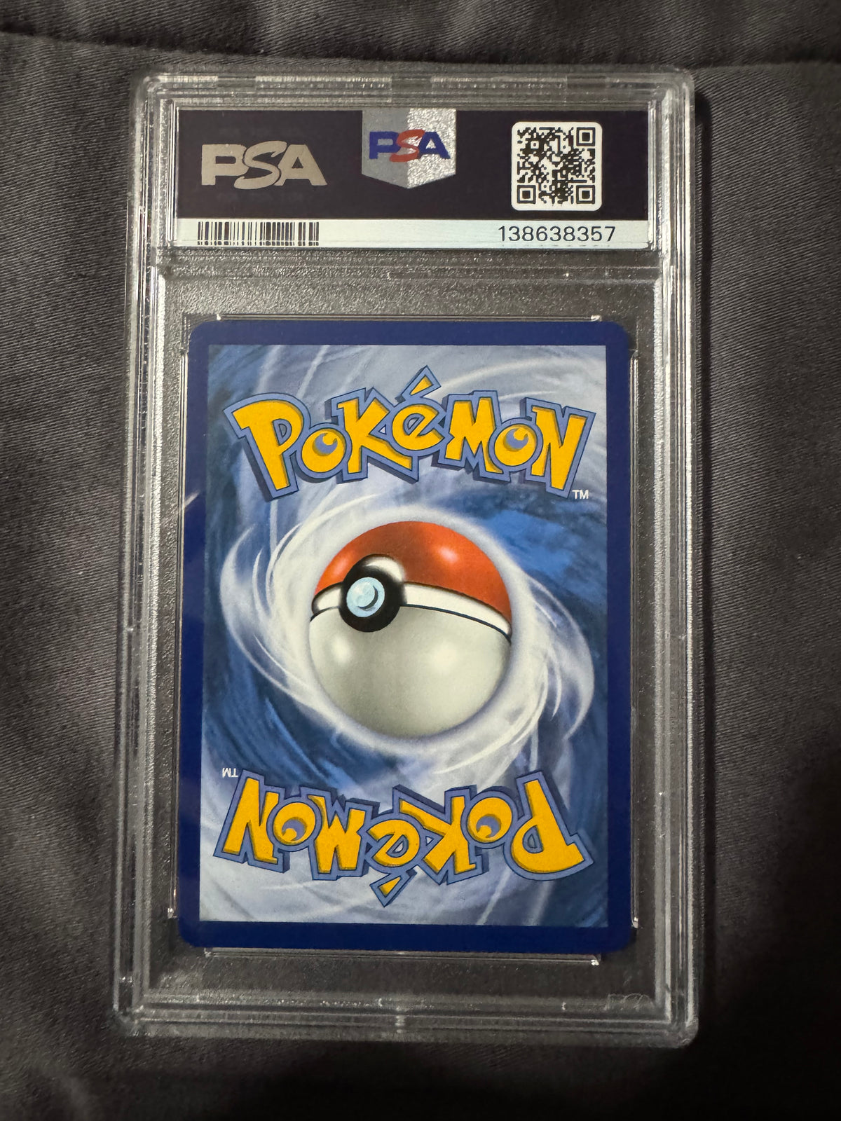 POKEMON TCG: MEG EN-MEGA EVOLUTION #183 ACEROLA'S MISCHIEF SPECIAL ILLUSTRATION RARE