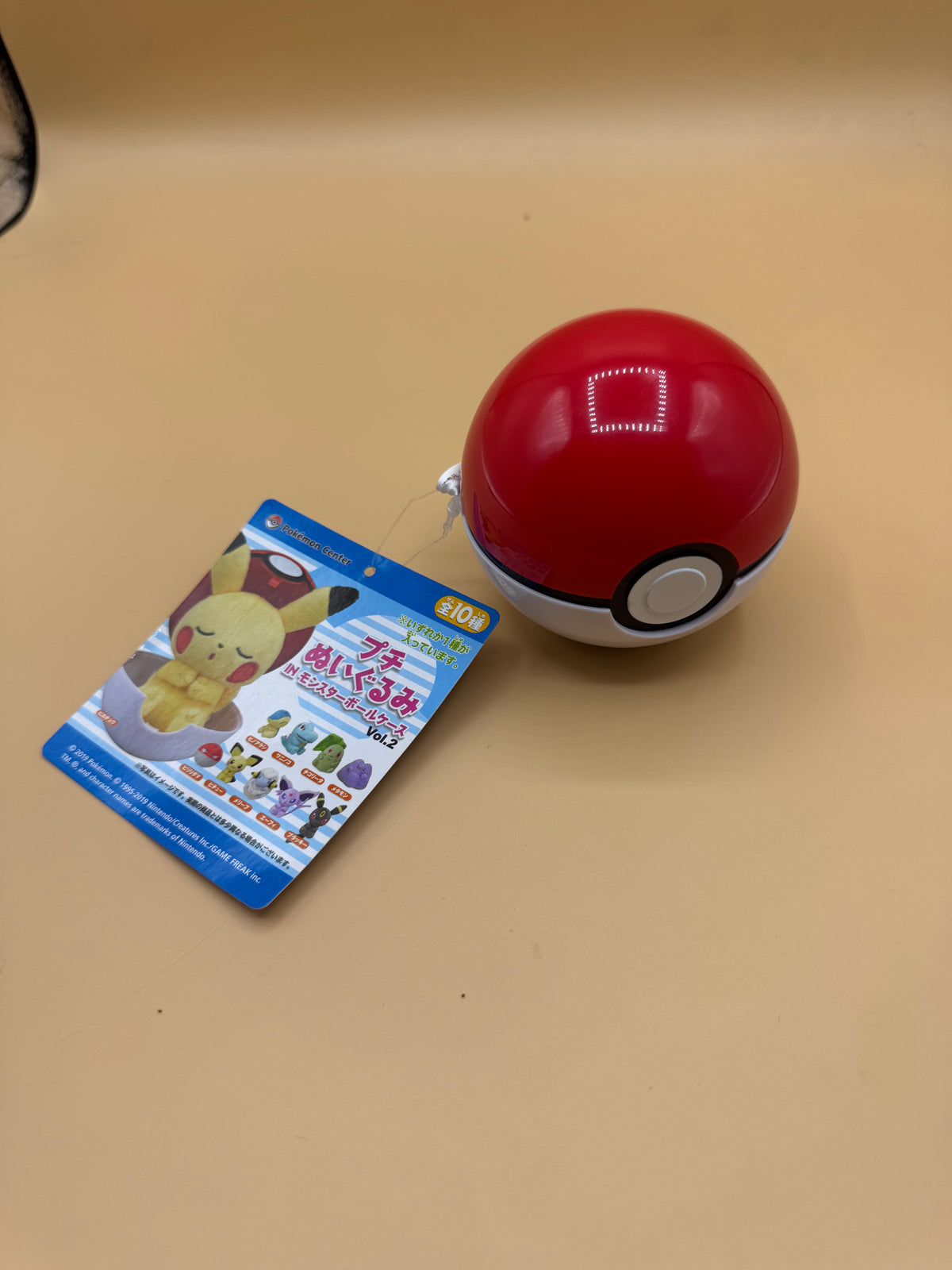 Pokémon Center Original "Petit Plush in Poké Ball Case" Vol. 2 capsule toy (Ditto)