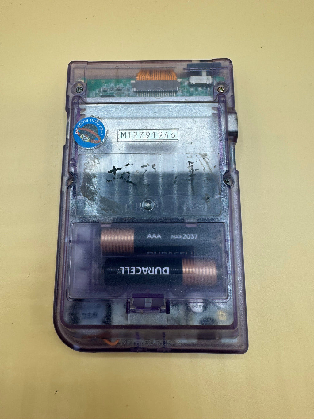 Atomic Purple Gameboy Pocket