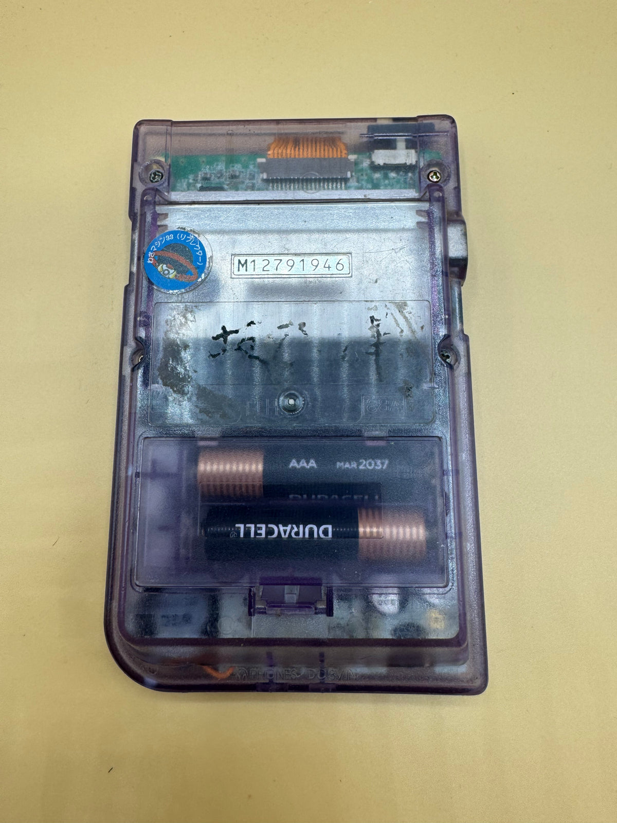 Atomic Purple Gameboy Pocket