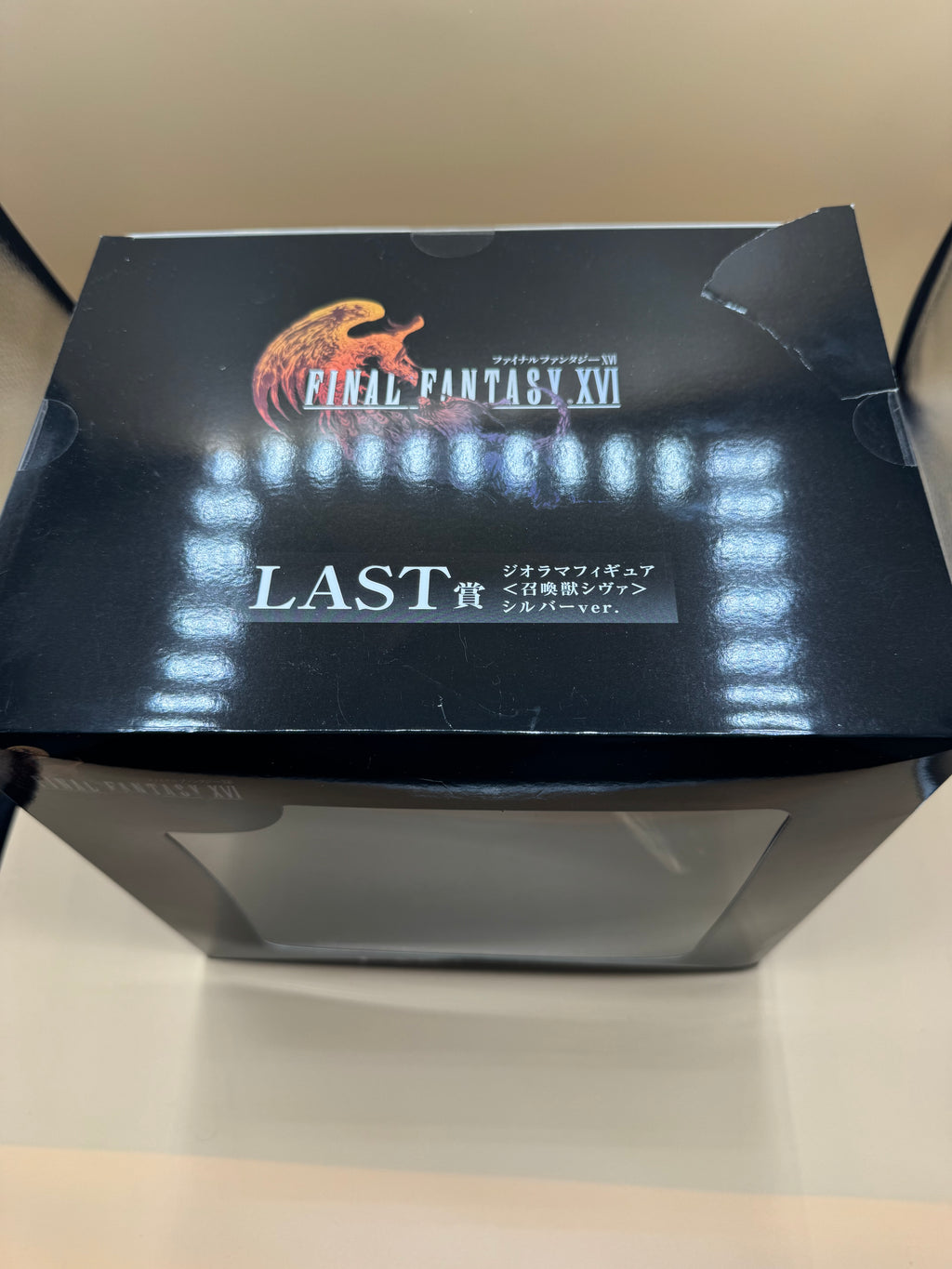Final Fantasy XVI Launch Commemorative Kuji Last One Prize: Shiva Diorama Figure (Silver Ver.)
