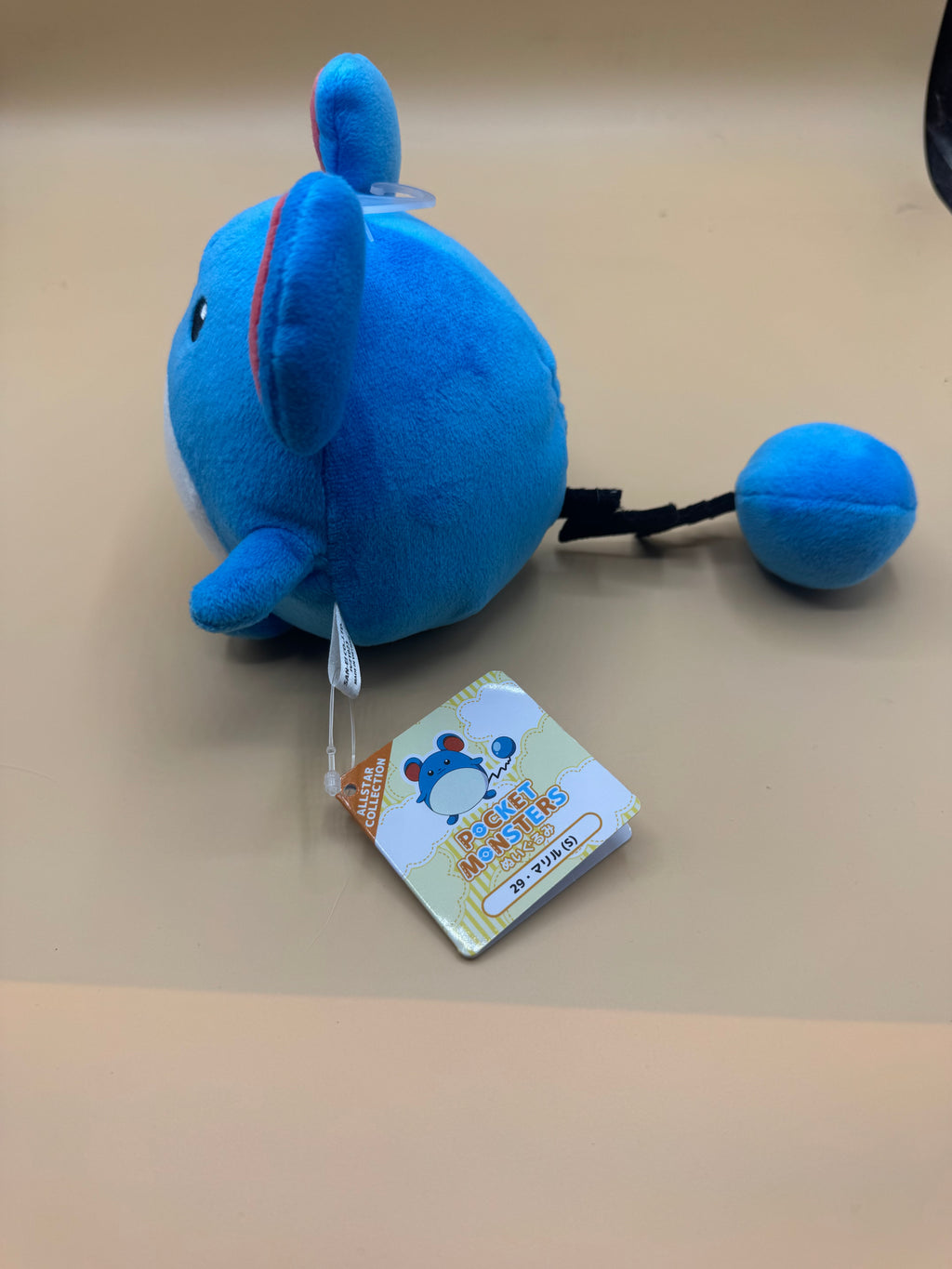 San-ei Boeki Pokémon All Star Collection Marill Plush (Japanese import)