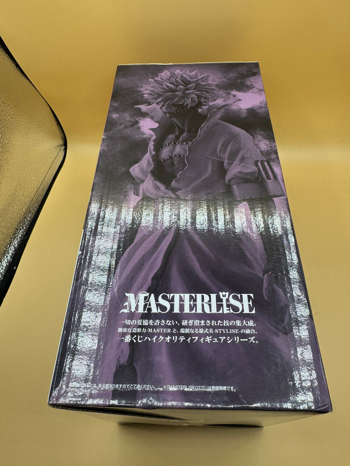 Bandai Ichiban Kuji My Hero Academia "Let You Down" Prize C Dabi Masterlise Figure