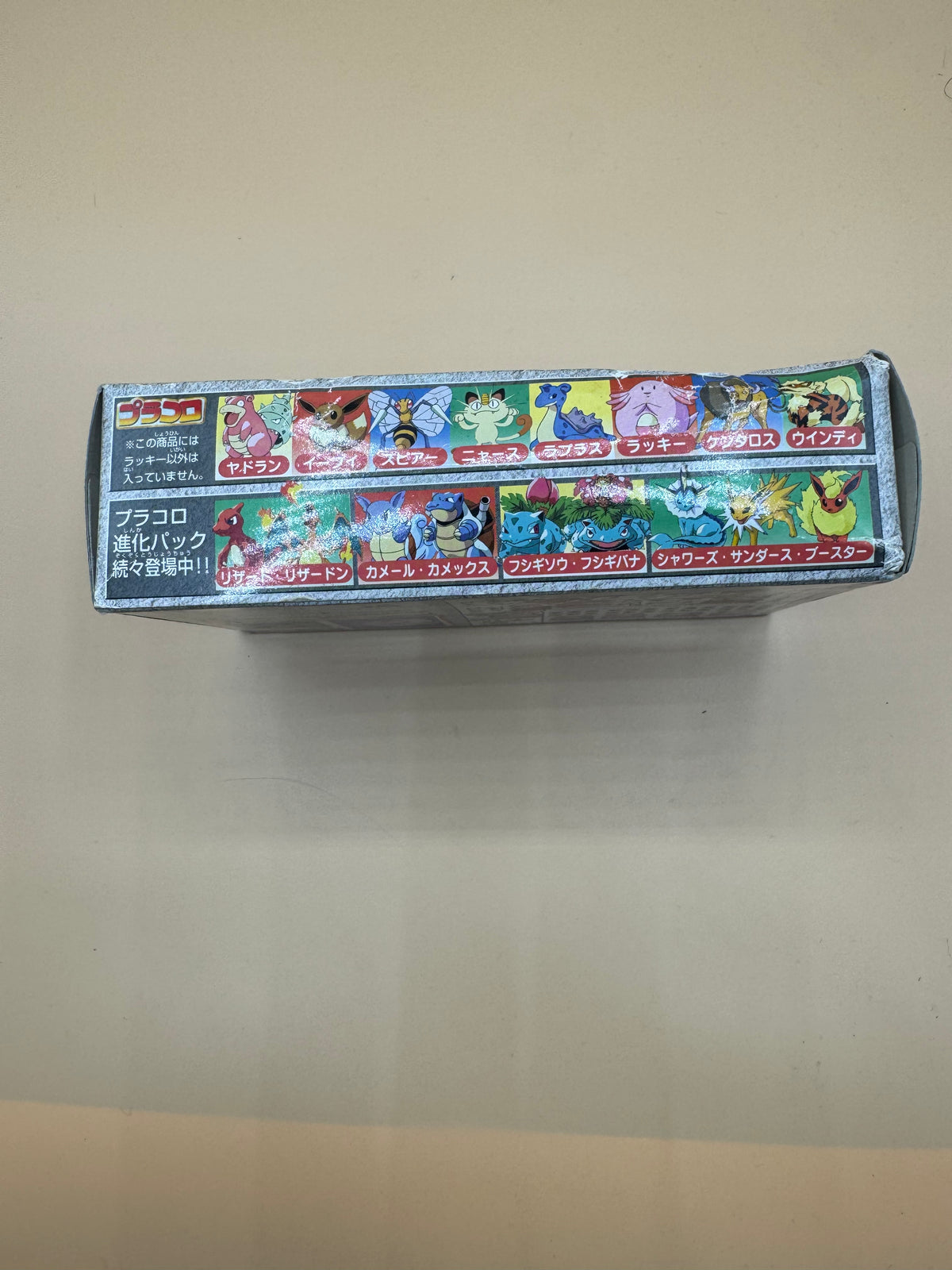 Vintage 1998 Bandai Pokémon Plakoro (Placolo) Dice Battle Game set featuring Chansey