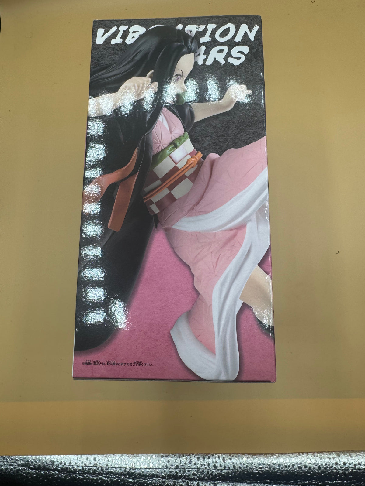 Banpresto Demon Slayer: Kimetsu no Yaiba Vibration Stars Nezuko Kamado figure (Japanese import)