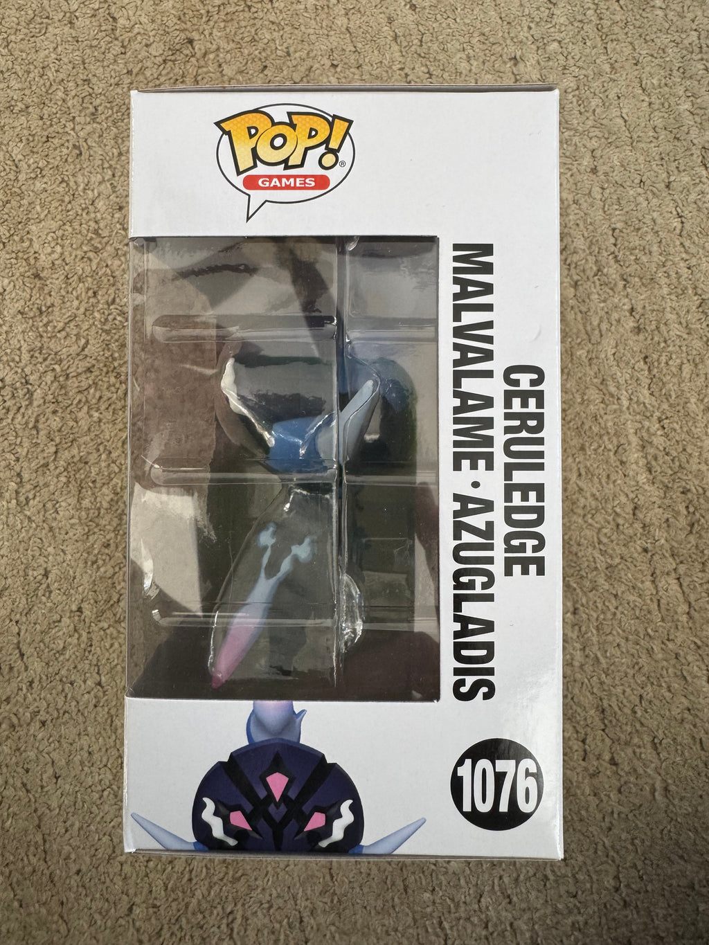 Ceruledge Funko #1076