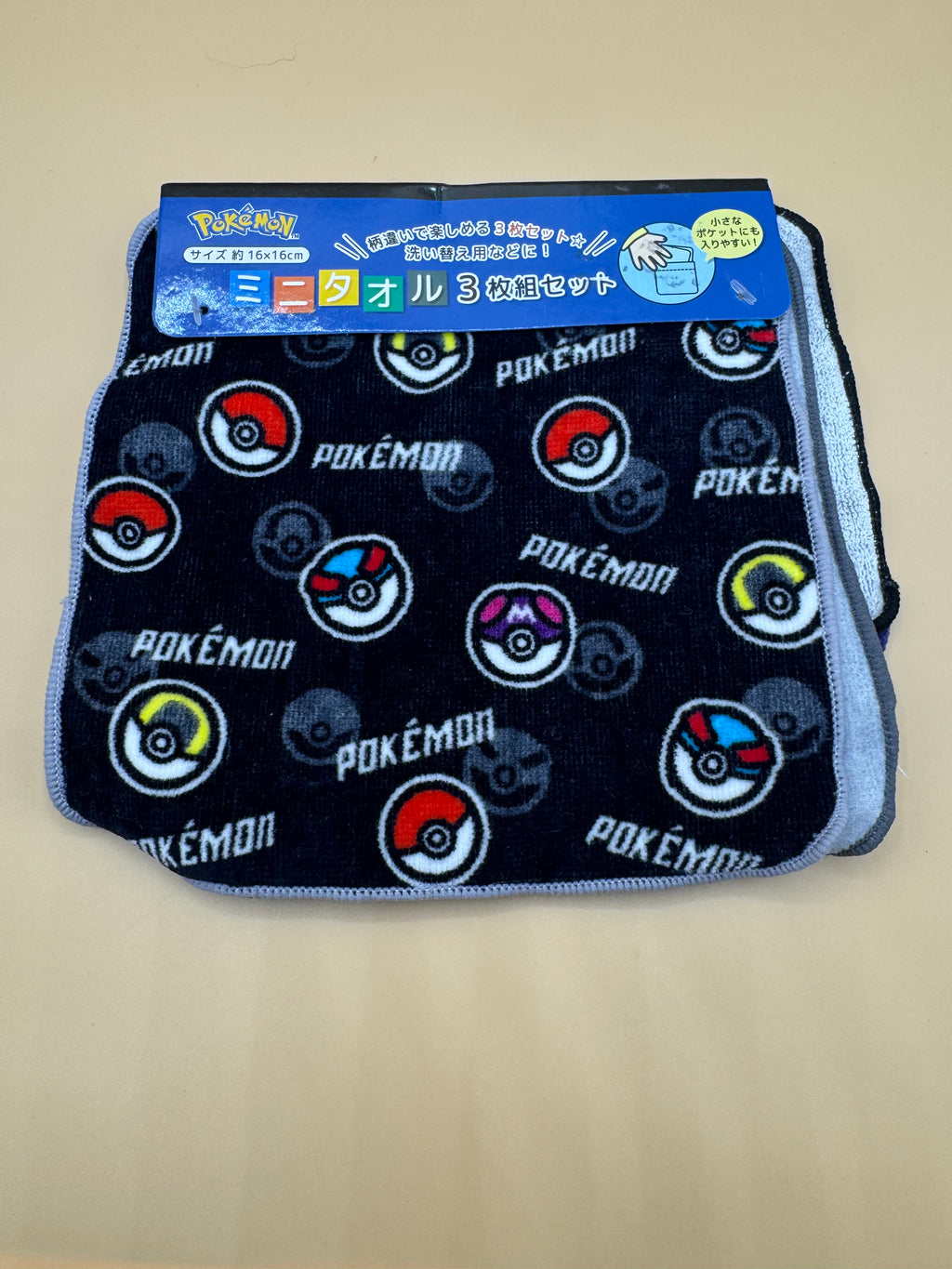 Shobido Pokémon 3-Piece Mini Towel Set (Poké Ball pattern)
