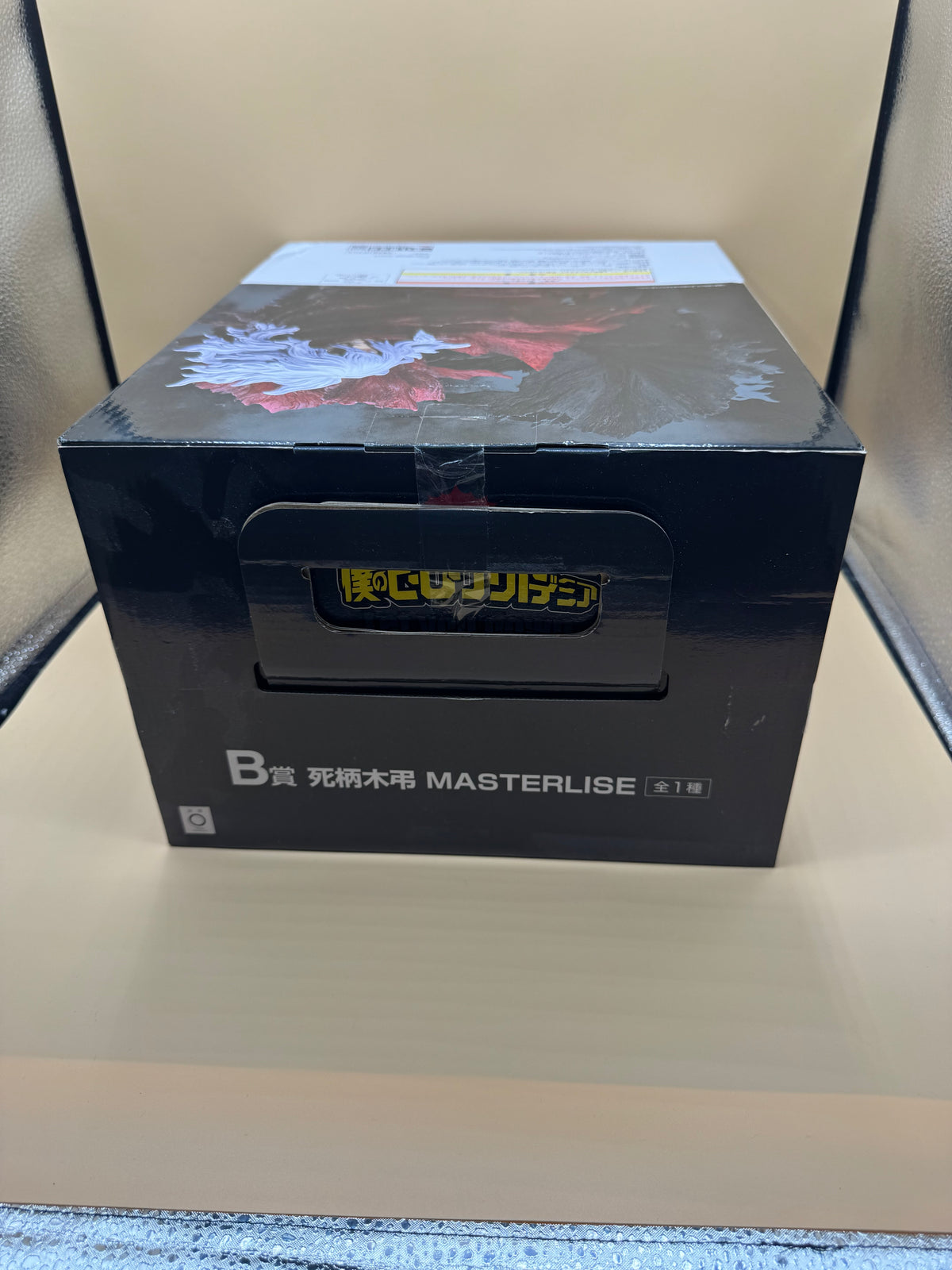 Bandai Spirits Ichiban Kuji My Hero Academia: Let You Down — Prize B Tomura Shigaraki (MASTERLISE)