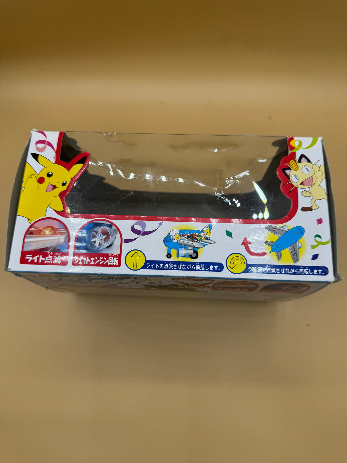 Takara Tomy ANA Pokémon Peace Jet Super Remote Control